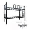 Picture of METAL BUNK BED BP-MK2-V2