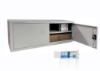 Picture of ARCHIVE CABINET BP-3N/1000