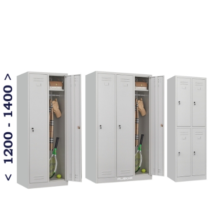 Picture of LOW WARDROBE, HEIGHT 1500 OR 1200MM